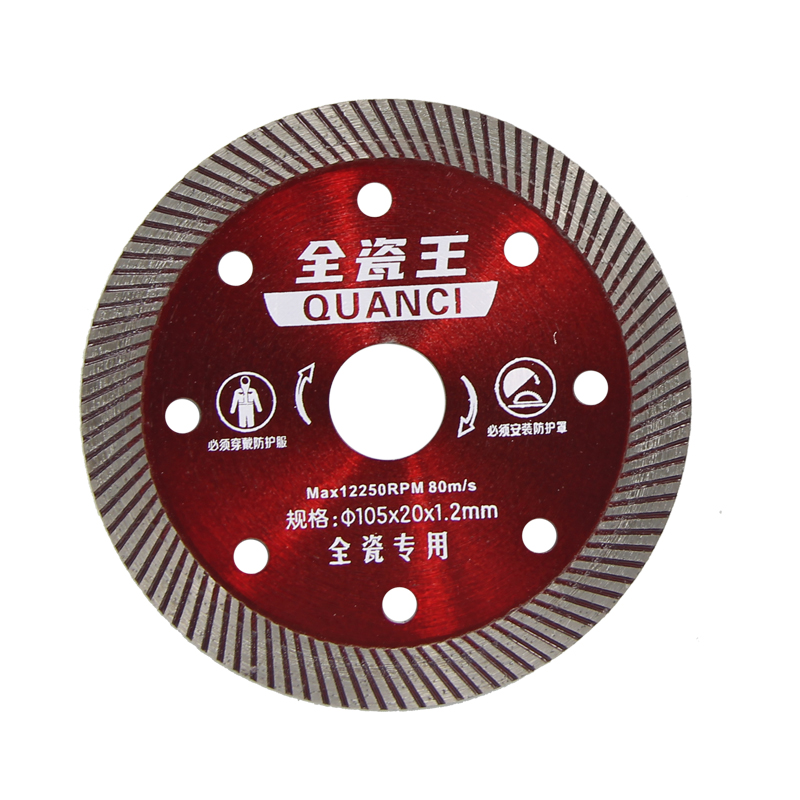 105 Ceramic Cutting Blade 108 Teeth Small Ripple