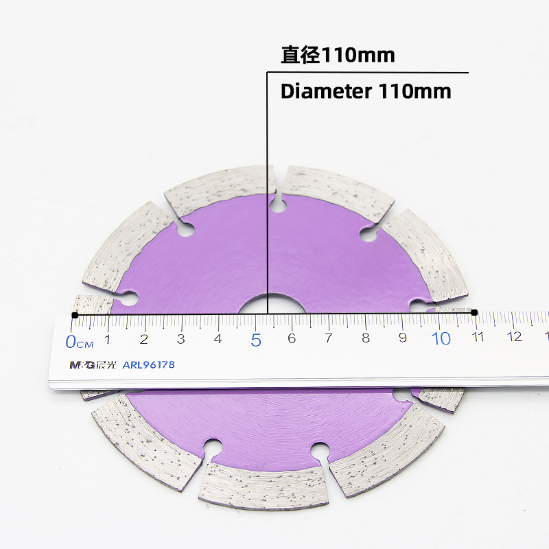 110 Stone Cutting BladeDry Cut King Saw Blade