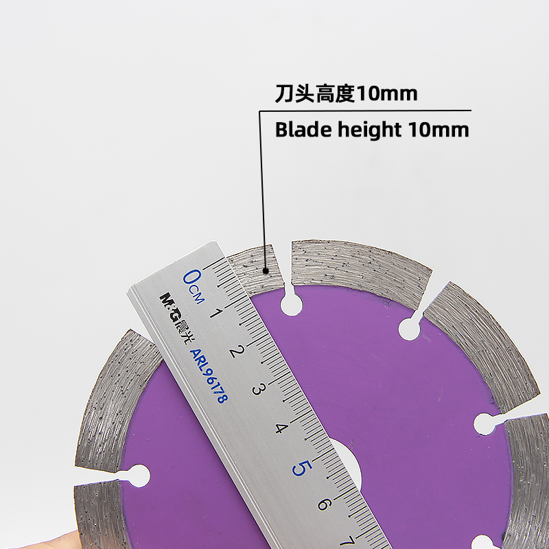 110 Stone Cutting BladeDry Cut King Saw Blade