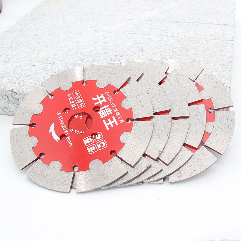 114 Diameter PDC Point Guard Wall Channel Cutting Blade