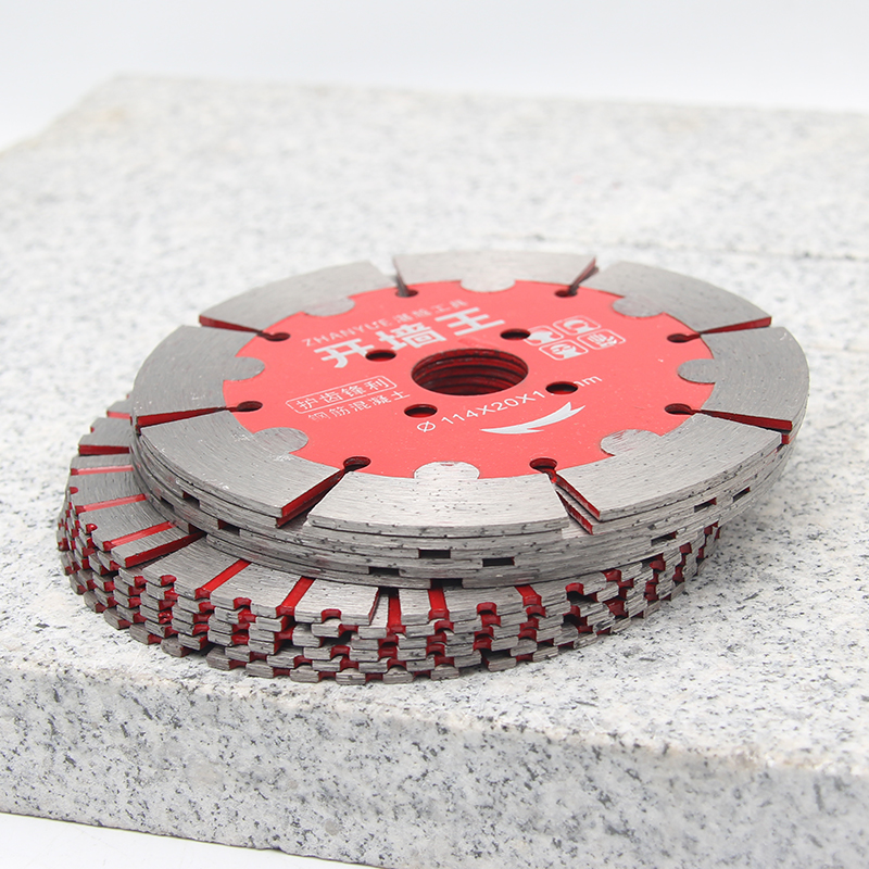 114 Diameter PDC Point Guard Wall Channel Cutting Blade