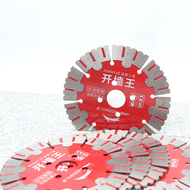 114 Diameter PDC Point Guard Wall Channel Cutting Blade