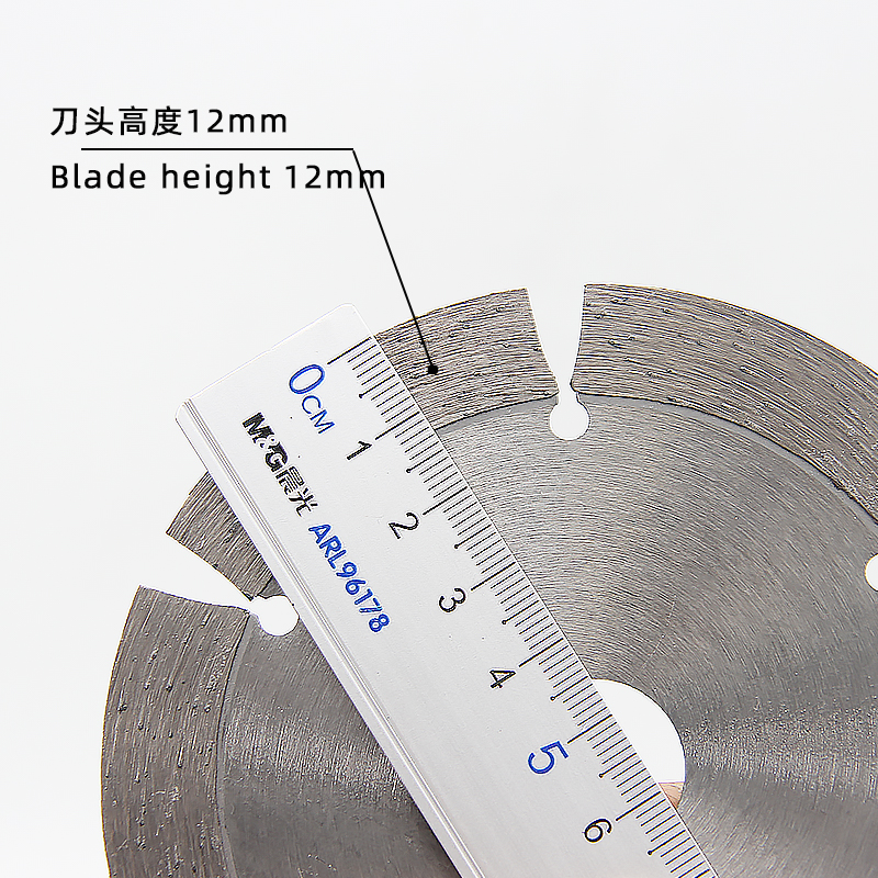 6-Tooth Granite Cutting Blade