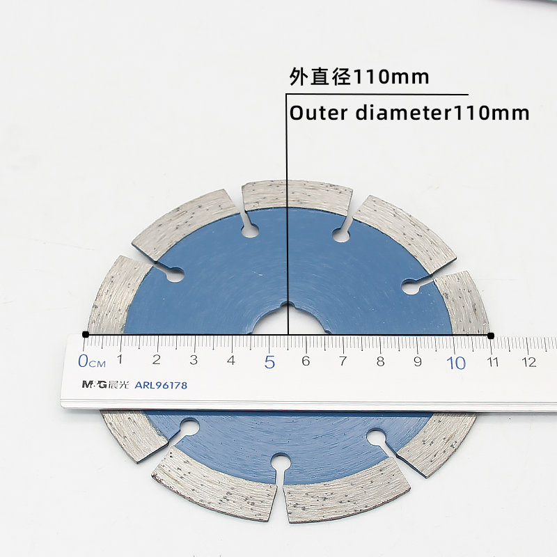 Deep Hole 110 Dry Slicing General Purpose Diamond Saw Blades