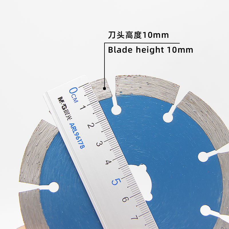 Deep Hole 110 Dry Slicing General Purpose Diamond Saw Blades