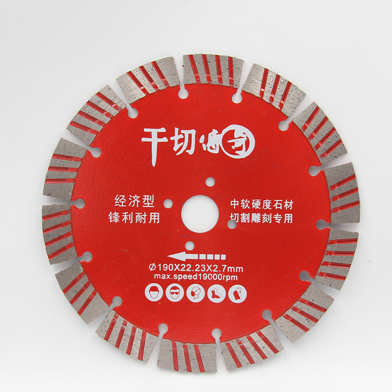 190 Dry Cut Diamond Saw Blades