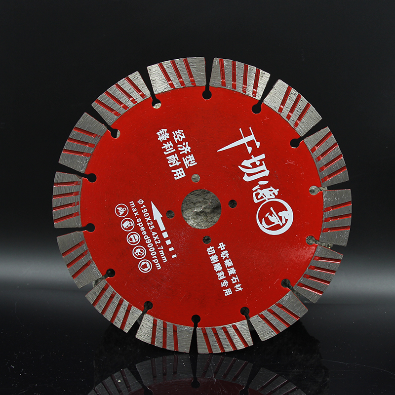 190 Dry Cut Diamond Saw Blades