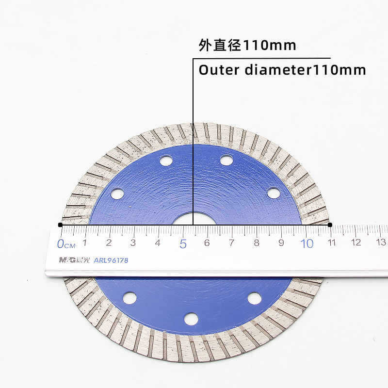 110 Diamond Saw Blade Blue 58 Teeth