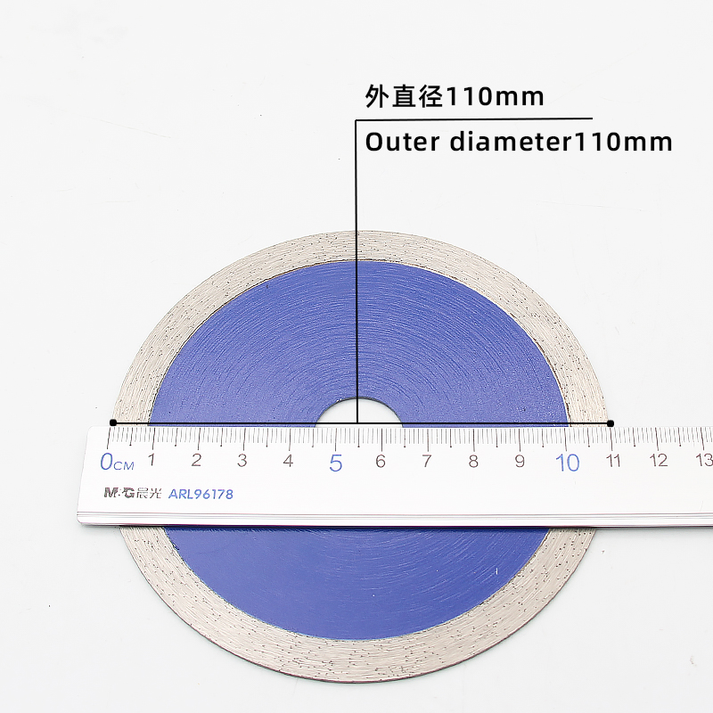 110 Continuous Tooth Saw Blades for Wet and Dry Cutting