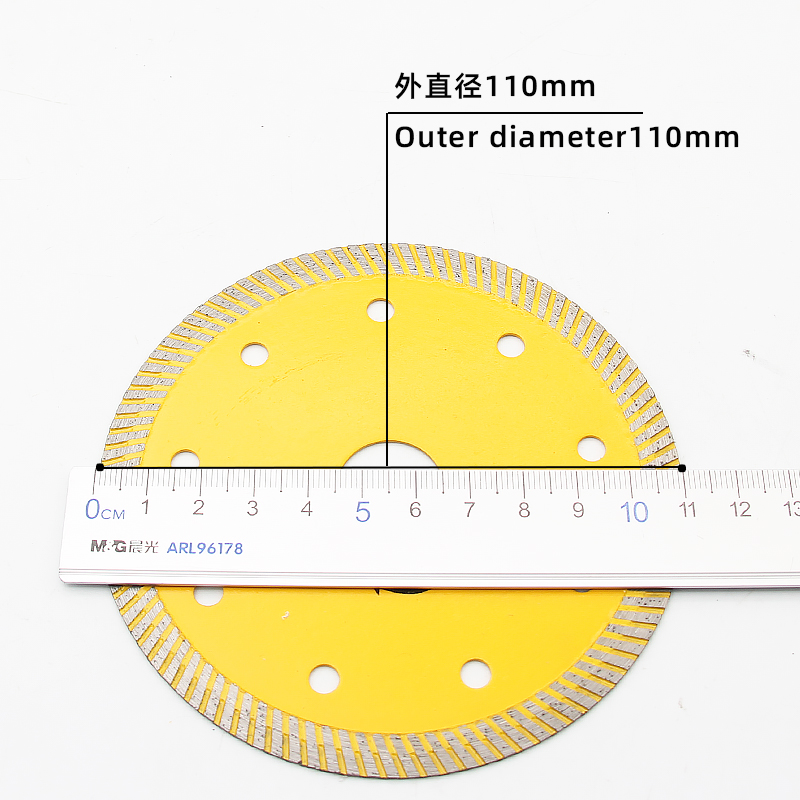 110 Small Corrugated Tile Cutting Blade Yellow