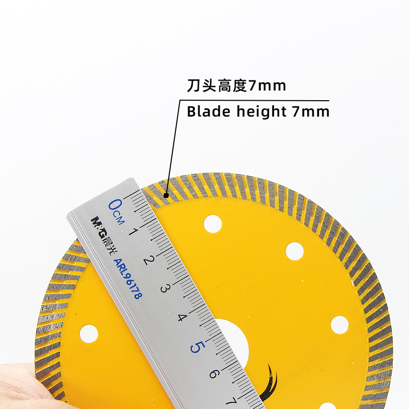 110 Small Corrugated Tile Cutting Blade Yellow