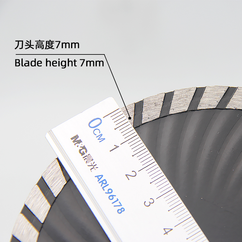 125 Stone Cutting Blade Corrugated Tooth Type