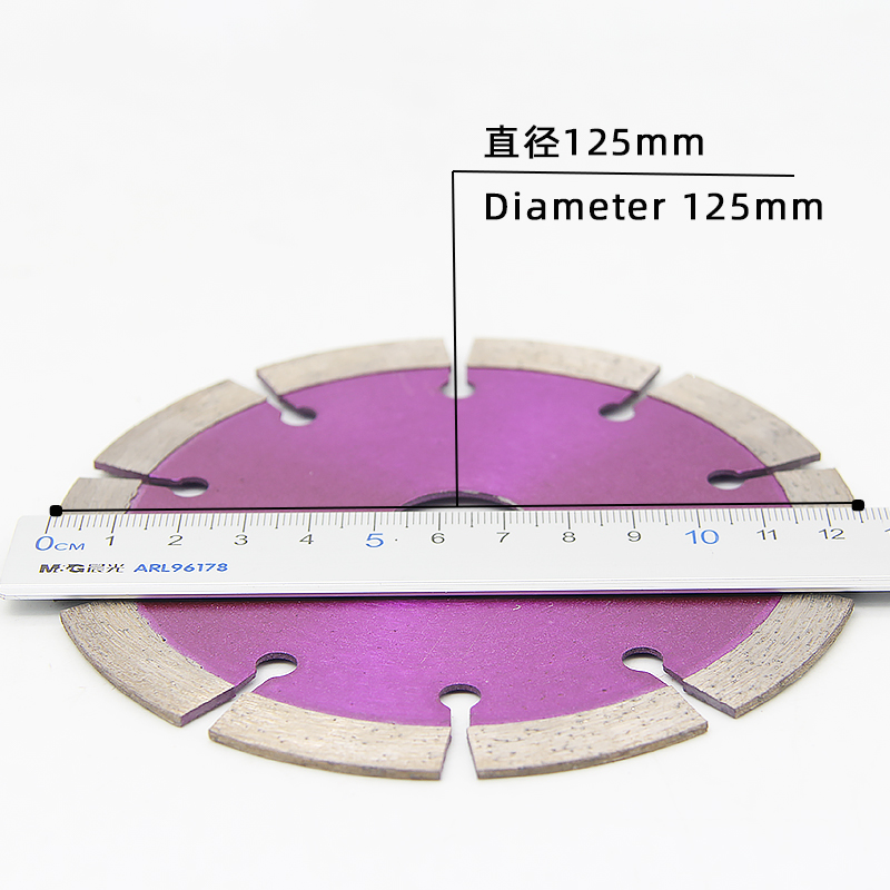 125 General Purpose Dry Slicing 10-tooth