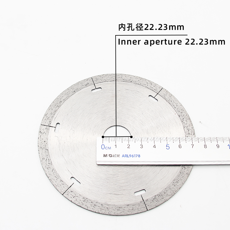 125 Continuous Toothed with Silent Cutting Chute