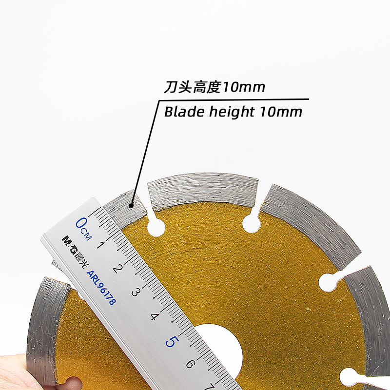 125 Dry Cut Stone Concrete Universal Cutting Blades